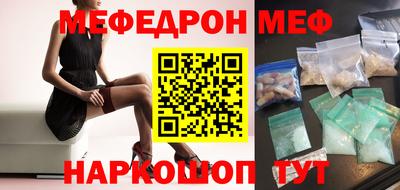 герыч Лесосибирск