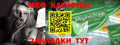 винт Кумертау
