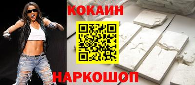 mdpv Кунгур
