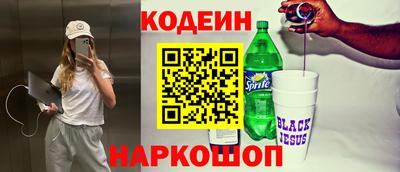 мефедрон мука Кулебаки
