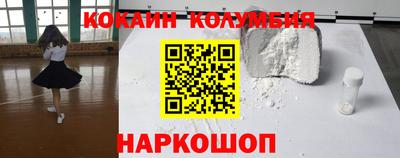винт Кумертау