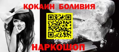 mdpv Кунгур