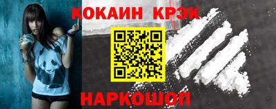 герыч Лесосибирск