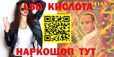 винт Кумертау