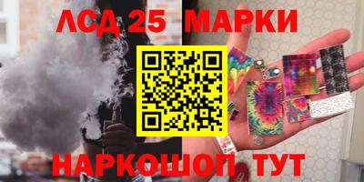 mdpv Кунгур