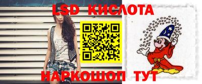 мефедрон мука Кулебаки