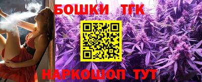 мефедрон мука Кулебаки