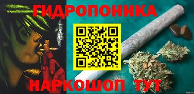 кокаин VHQ Ликино-Дулёво