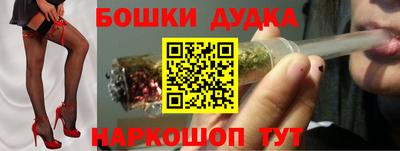 винт Кумертау