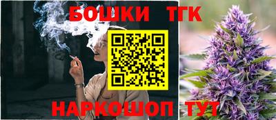 mix Ливны