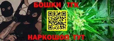 винт Кумертау