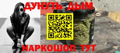 mdpv Кунгур