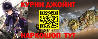 кокаин VHQ Ликино-Дулёво