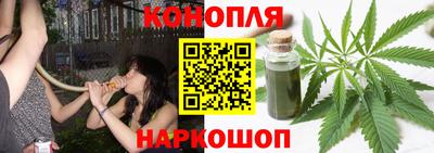 винт Кумертау