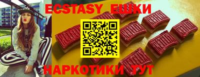 винт Кумертау