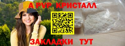 mix Ливны