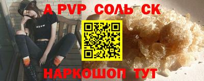 мефедрон мука Кулебаки