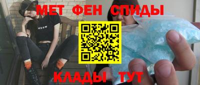 mix Ливны
