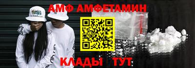 мефедрон мука Кулебаки