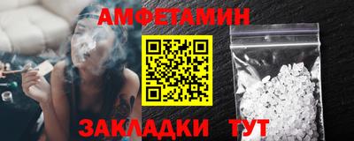 mdpv Кунгур