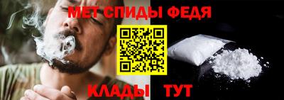 кокаин VHQ Ликино-Дулёво