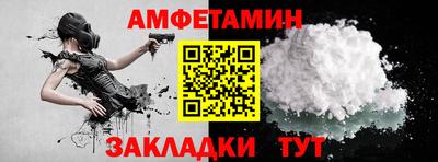 mdpv Кунгур