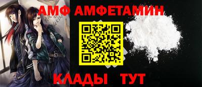 мефедрон мука Кулебаки