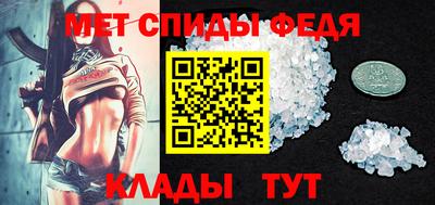mdpv Кунгур