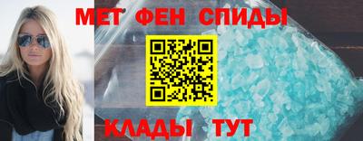 кокаин VHQ Ликино-Дулёво