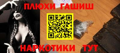 мефедрон мука Кулебаки